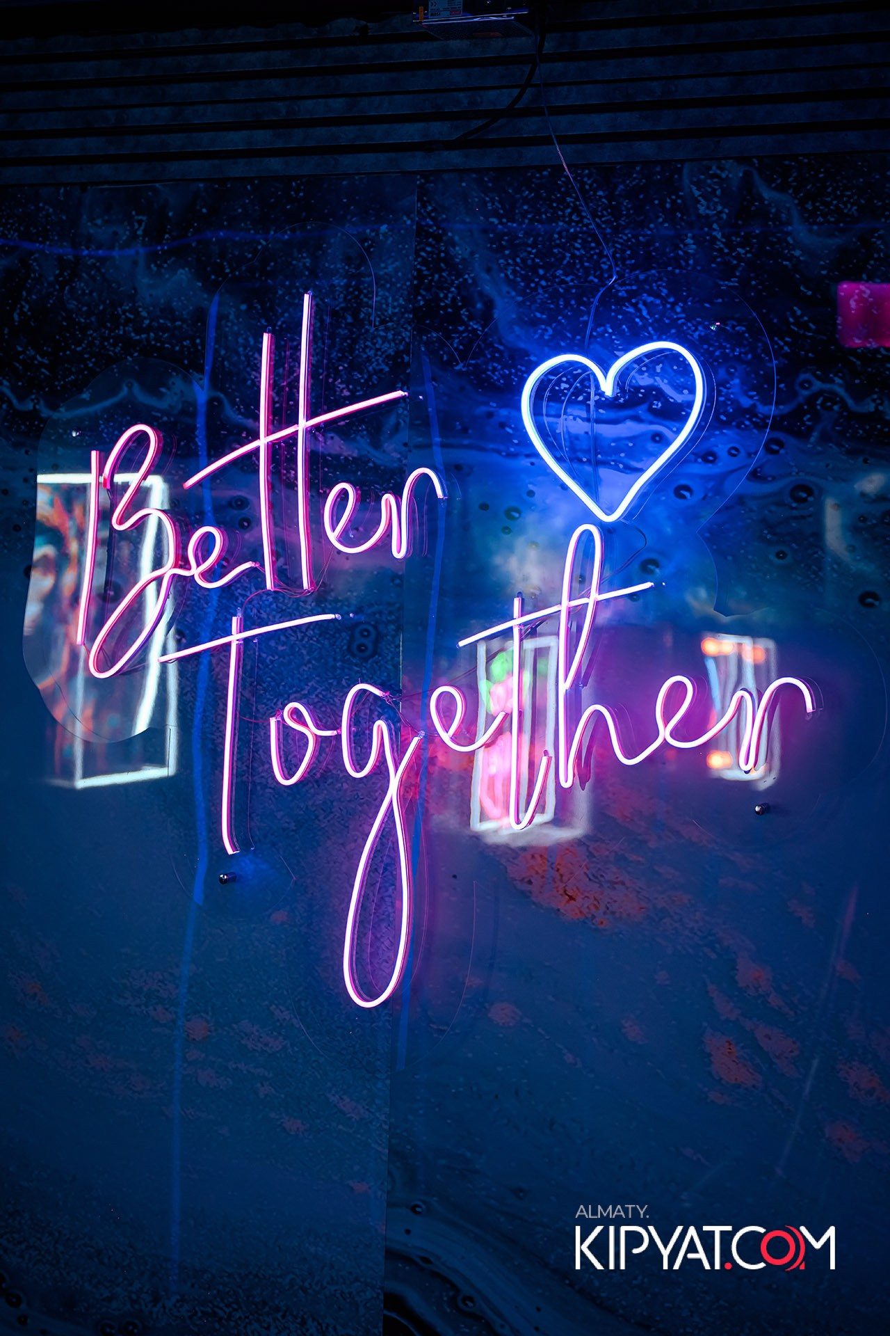 Рояль Cosmo. КИПЯТКОМ АЛМАТЫ!