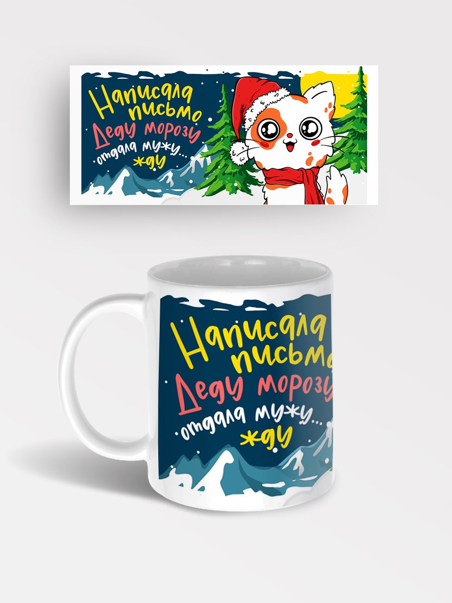 Новогодние сувениры и подарки для друзей, коллег и клиентов