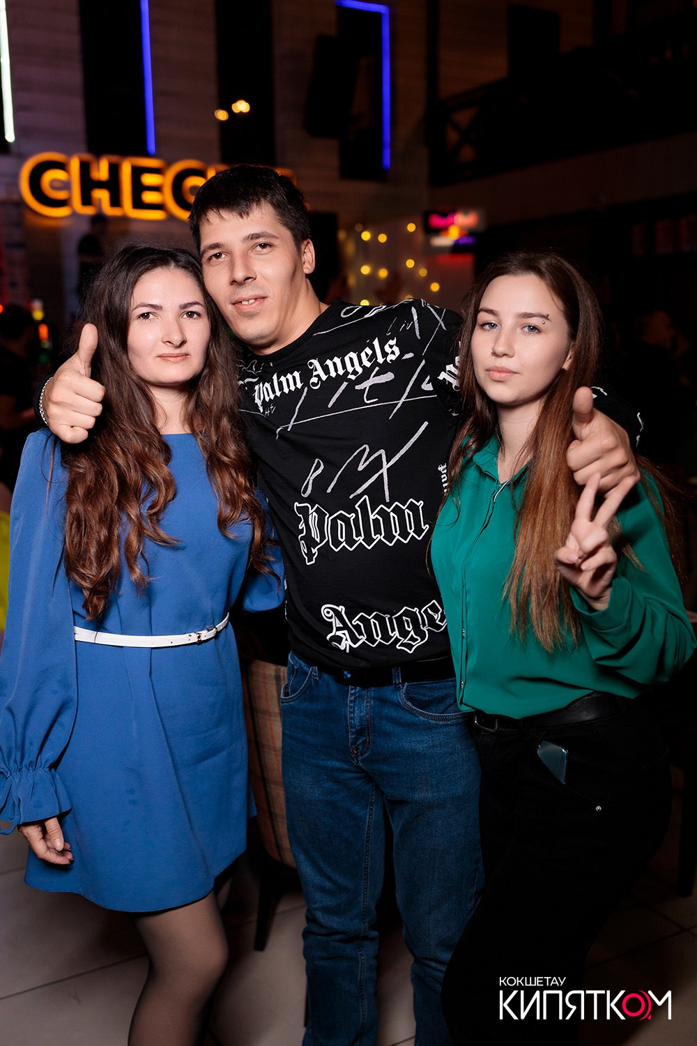 CHECHIL PUB. КИПЯТКОМ КОКШЕТАУ