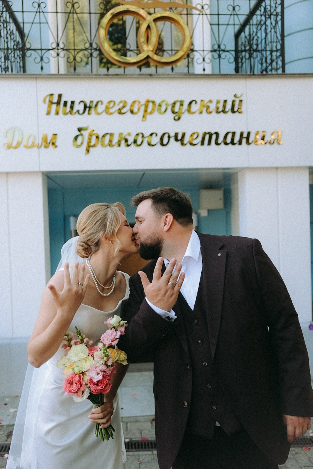 Вова и Варя. Фотограф Нижний Новгород