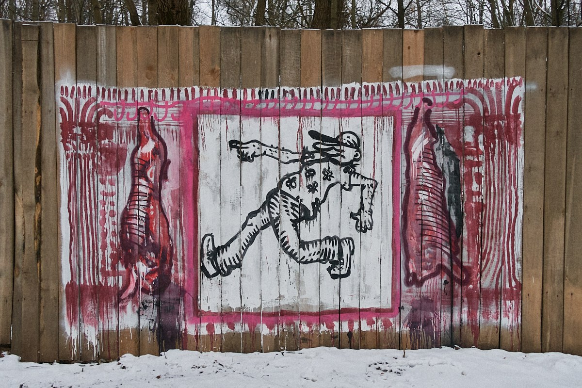 Устойчивое словосочетание. Иван Кобяков