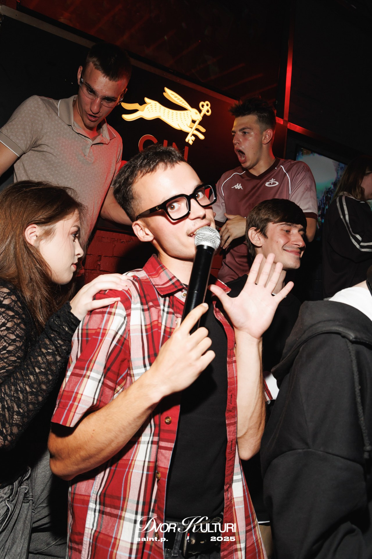 Dvor Kulturi!. Фотограф в Санкт-Петербурге Гладкий Сергей