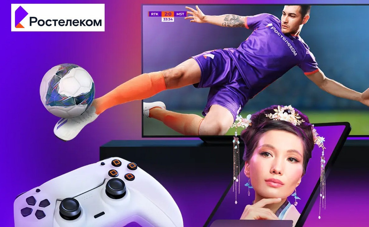 Advertising / posters. Alexander Elizarov Photography