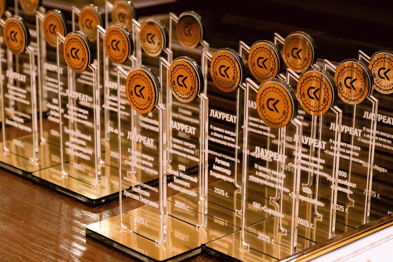 Отзывы. Портретный, семейный и репортажный фотограф в Ставрополе Ульяна Доценко