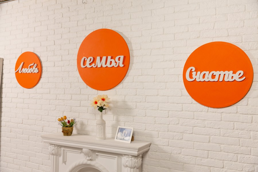 Локации студии. Фотостудия Алматы. Фотосъемка Алматы. Фотосессия Алматы. Фотокурсы. Обучение фотографии. Аренда студии