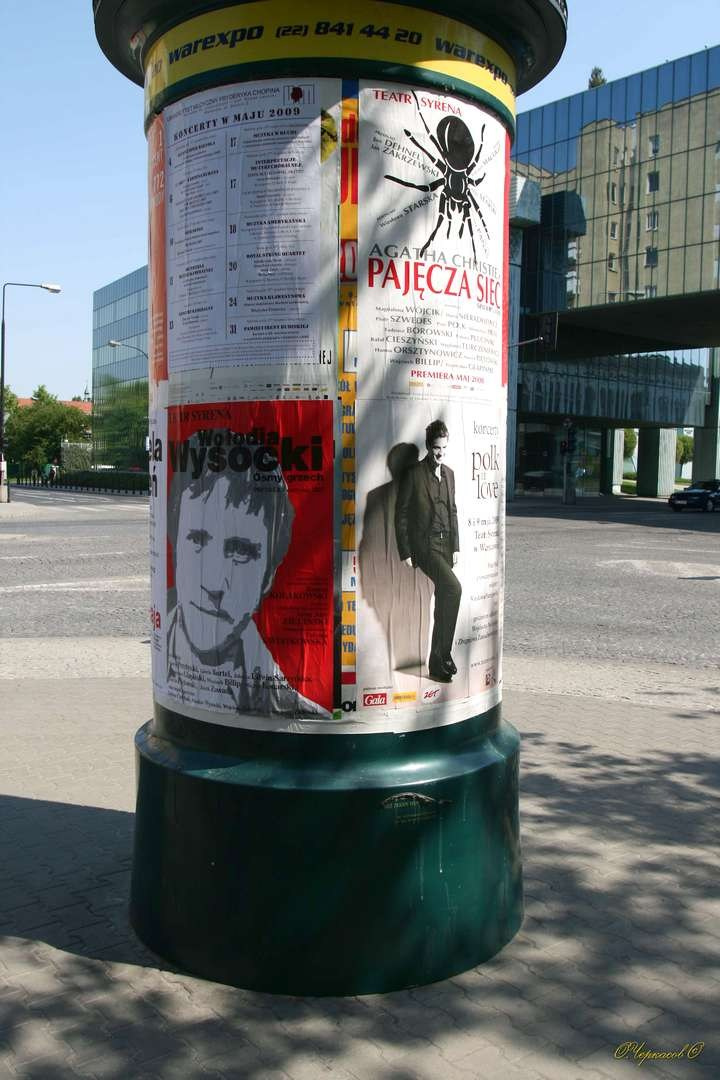 Польша 2009 г. Улица, люди, жизнь…