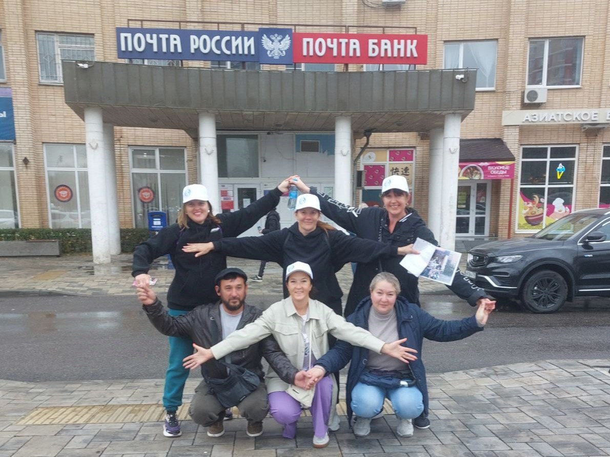 Игра Портал. Женсовет микрорайона Южный Домодедово