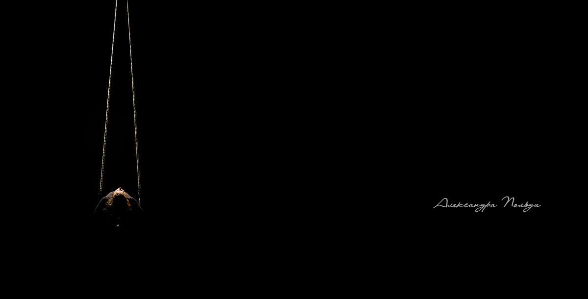 360 градусов. Фотограф Алиса Калинина