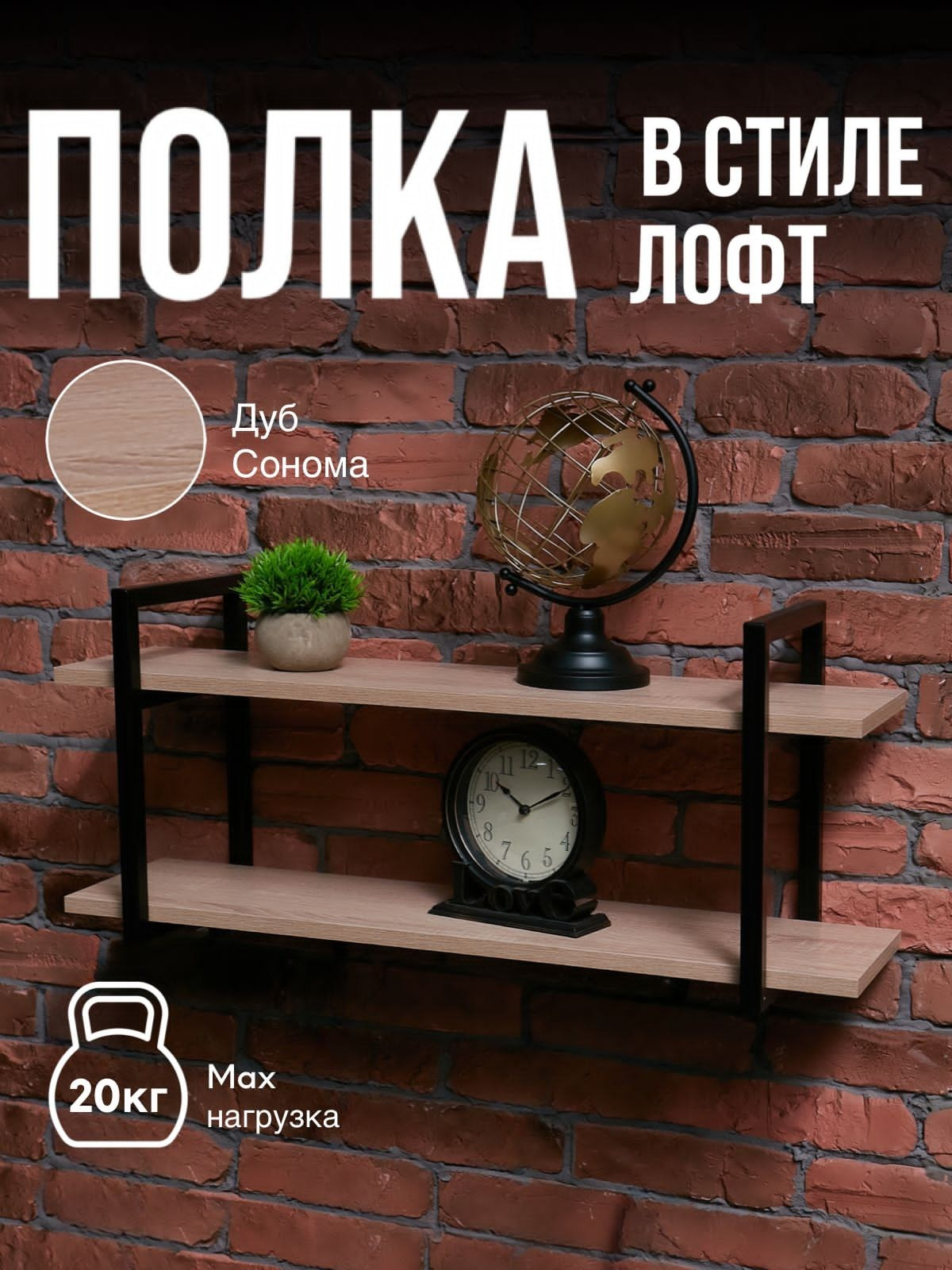 Инфографика и дизайн. Сборные фотосъемки Новосибирск фото и видео для вайлдбериз