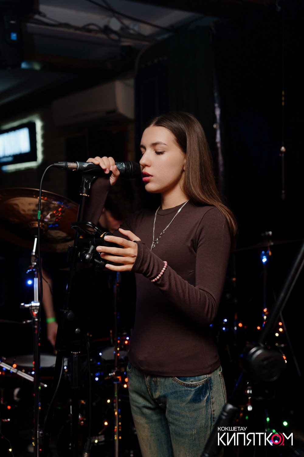 РОК КВАРТИРНИК. КИПЯТКОМ КОКШЕТАУ