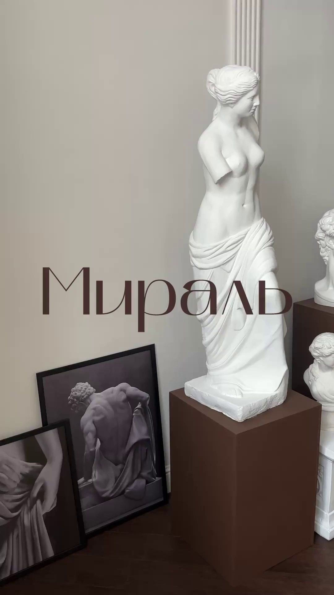 ТОП фотостудий Тюмени 2026: где провести стильную фотосессию. Портретный фотограф Тюмень Дарья Мустафина