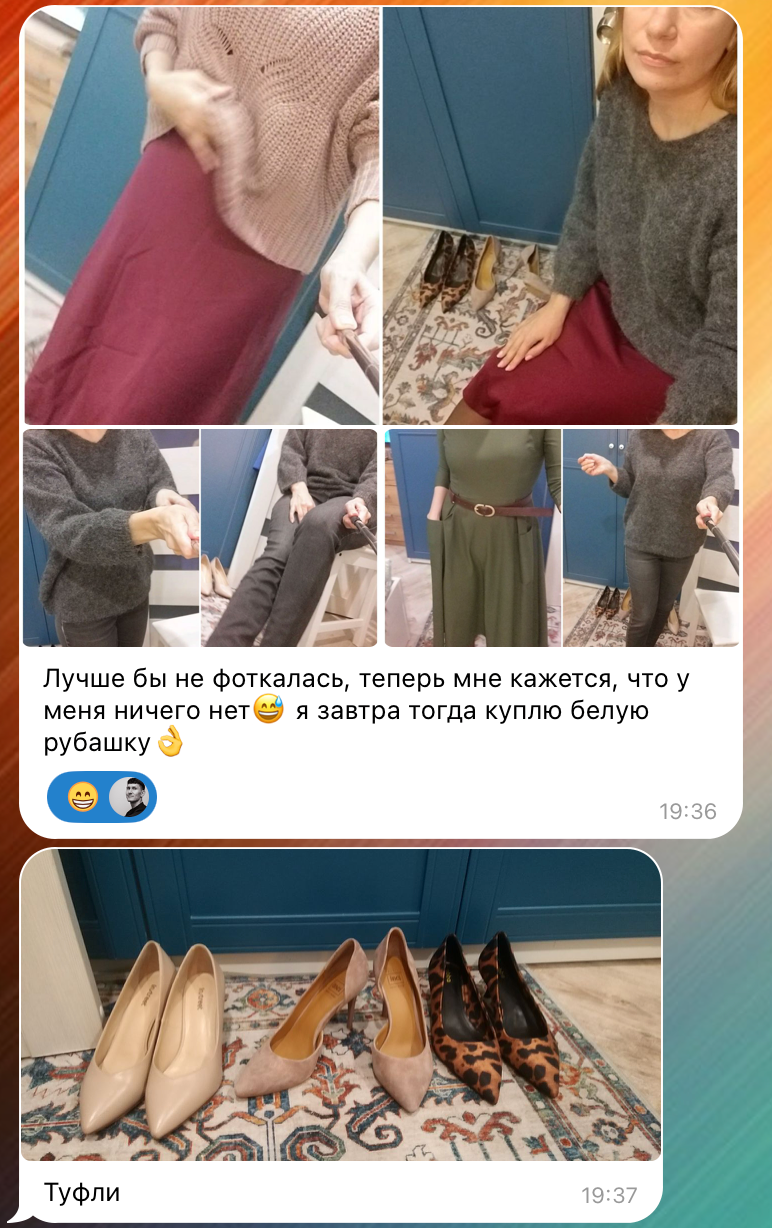 Фотосессия для зрелой женщины в Краснодаре — кейс фотографа Ильи Матвеева