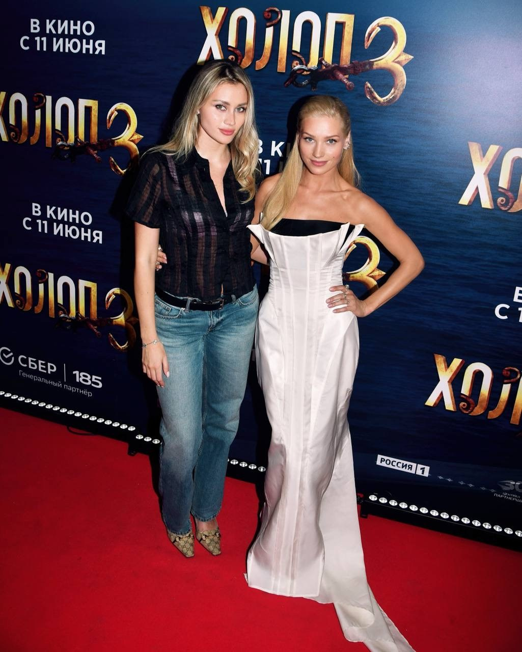 Премьера «ХОЛОП 3» 09.06.2026. Фотограф | Москва | Дарья Березина