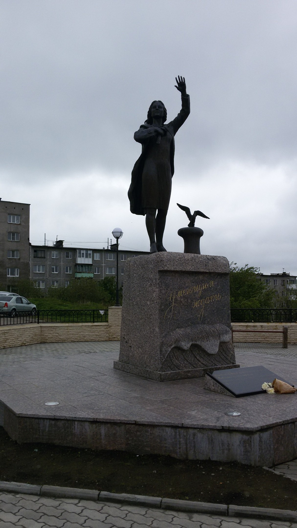 Мурманск | 22-23.06.2019. Галерея Фантим