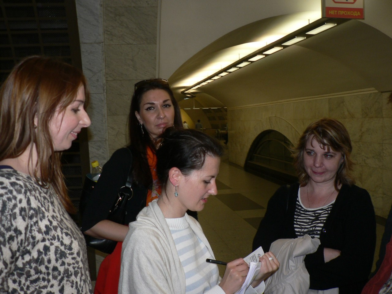 Квест «Остров сокровищ» | 17.07.2015. Галерея Фантим