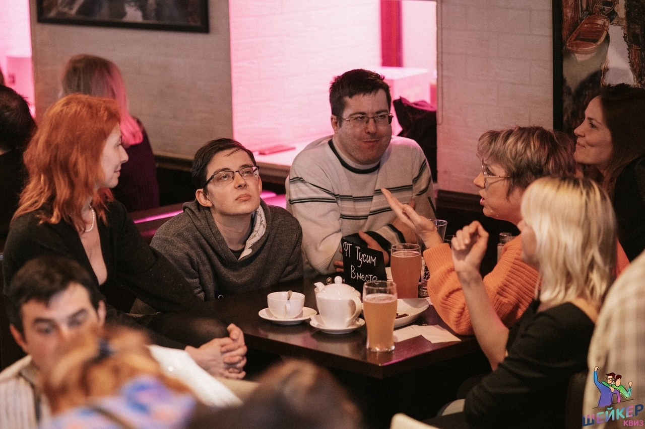 Квиз 18+ | 02.04.2022. Галерея Фантим