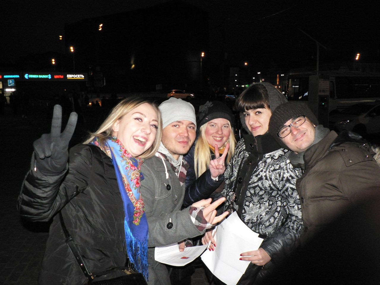 Городской квест «Я супершпион» | 23.10.2015. Галерея Фантим