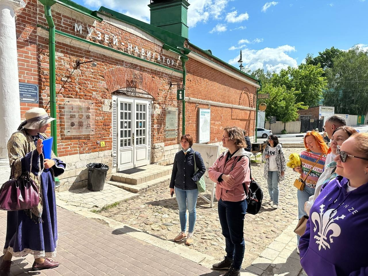 Коломна | 04.06.2023. Галерея Фантим