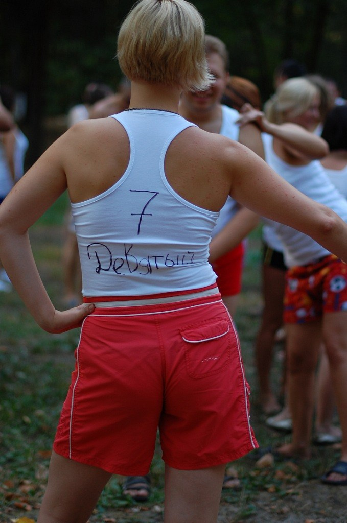 Дуролимпиада 2010 | 14-15.08.2010. Галерея Фантим