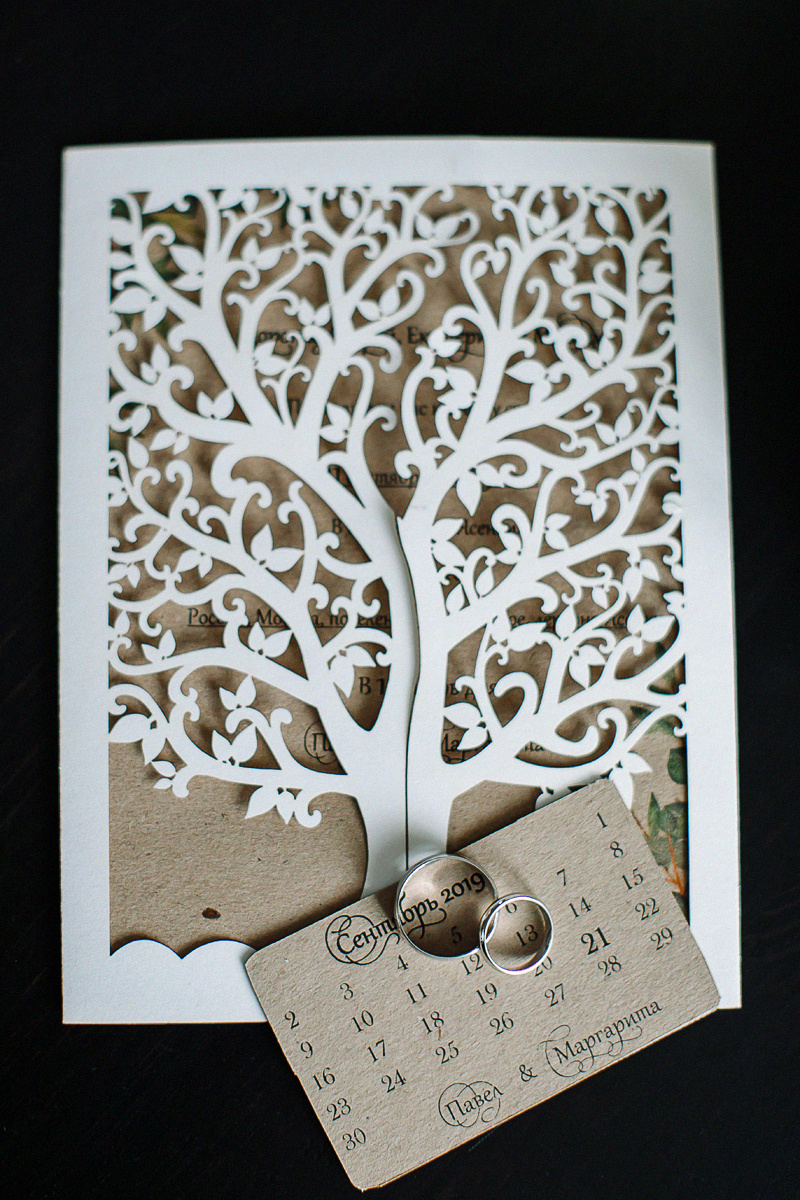 АРХИВ Маргарита и Павел. Свадебный фотограф Москва