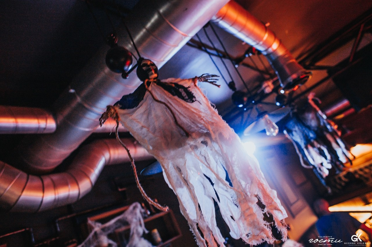 Halloween Party. Свадебный и репортажный фотограф в Екатеринбурге и Сухом Логу