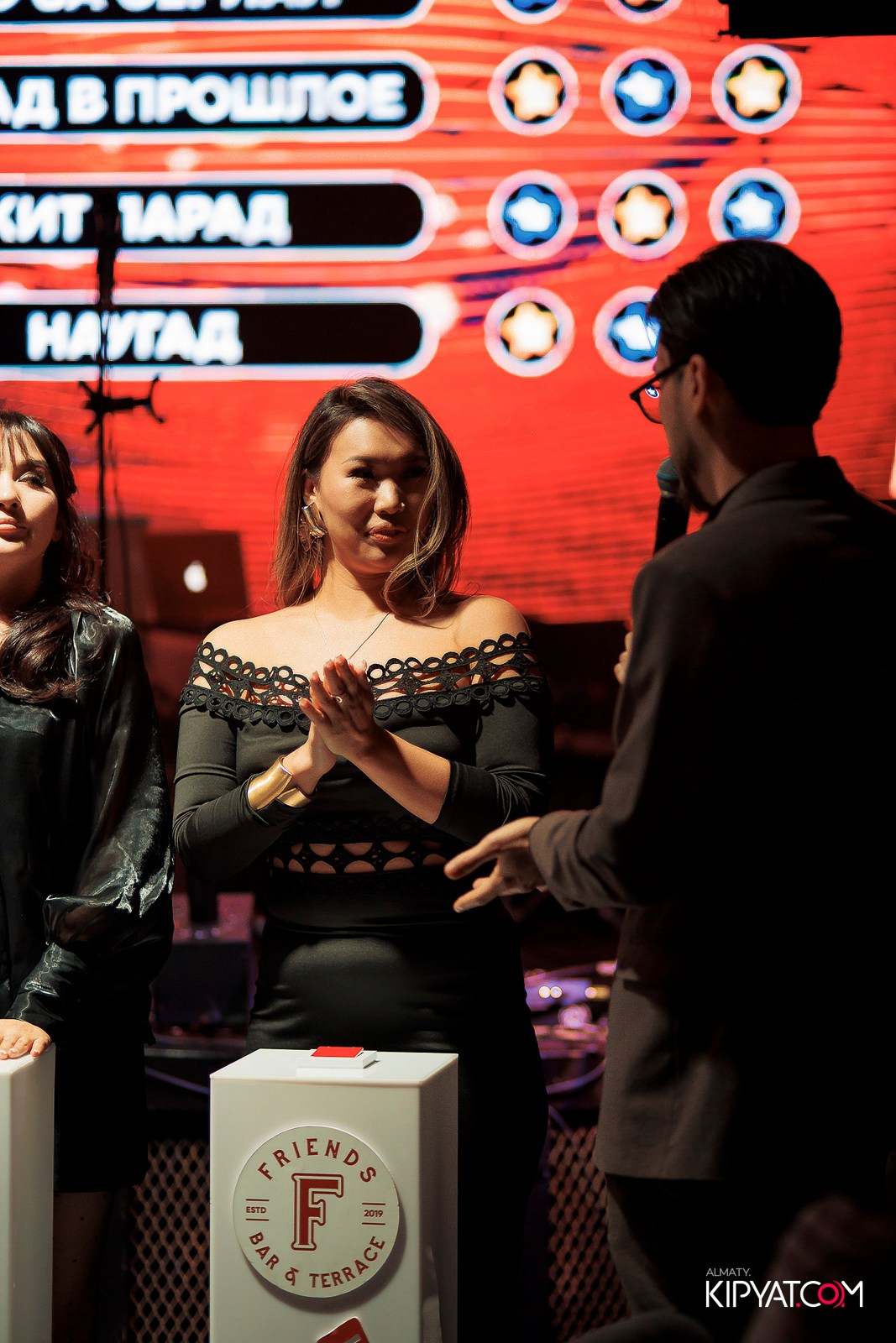 FRIENDS BAR & TERRACE. КИПЯТКОМ АЛМАТЫ!