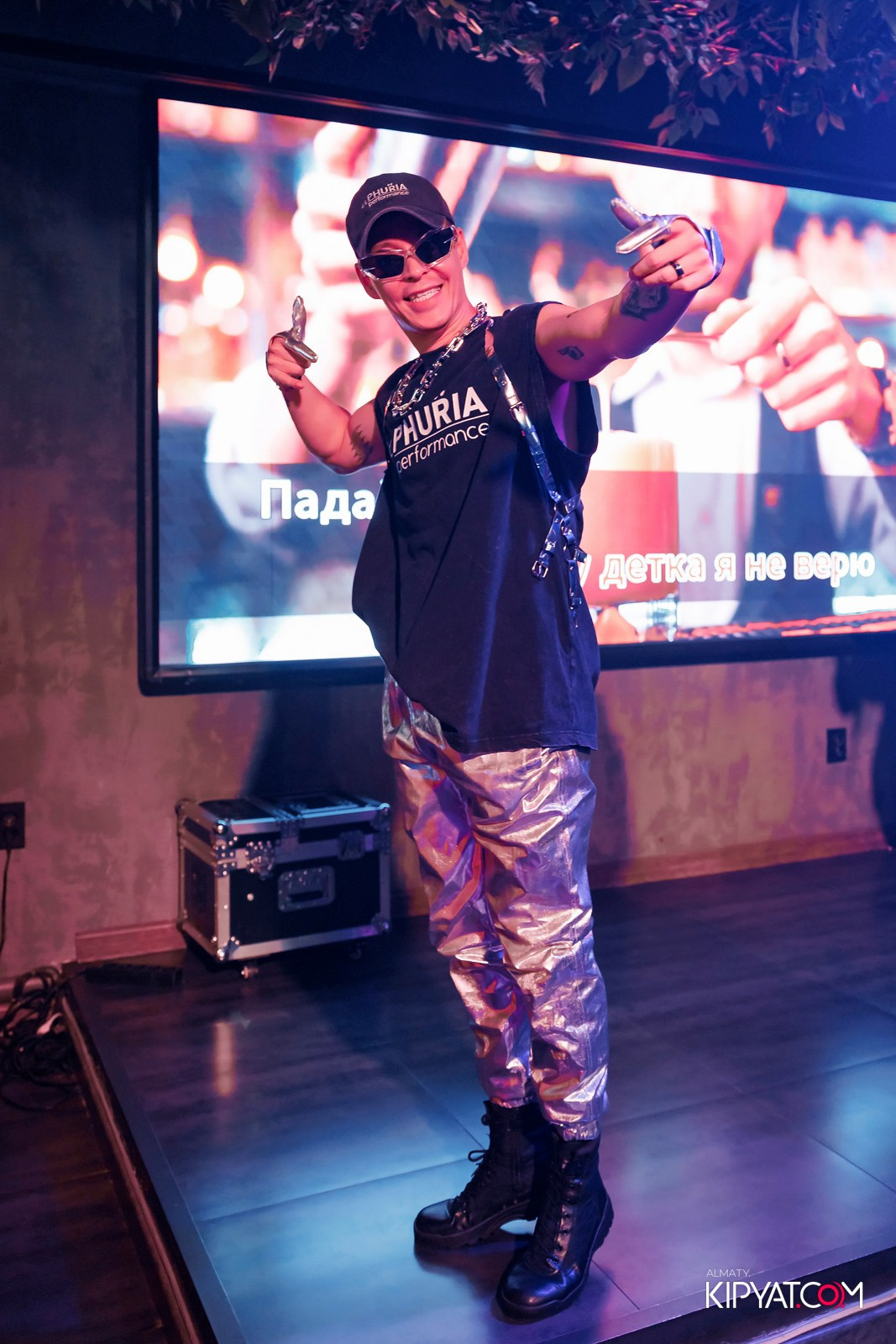 ДОРОГАЯ, Я НЕ ПИЛ. КИПЯТКОМ АЛМАТЫ!