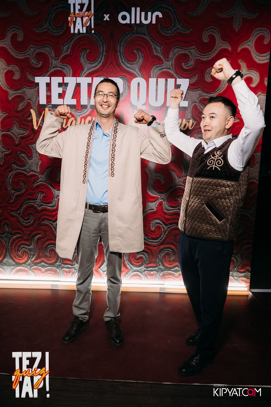 TEZTAP QUIZ. КИПЯТКОМ АЛМАТЫ!