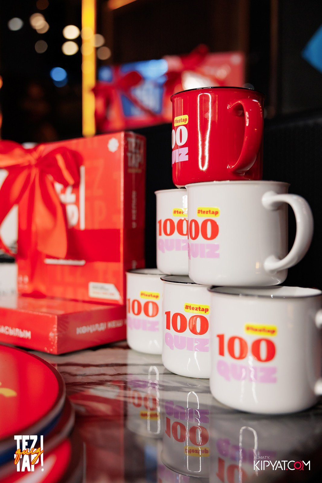 TEZTAP QUIZ. КИПЯТКОМ АЛМАТЫ!