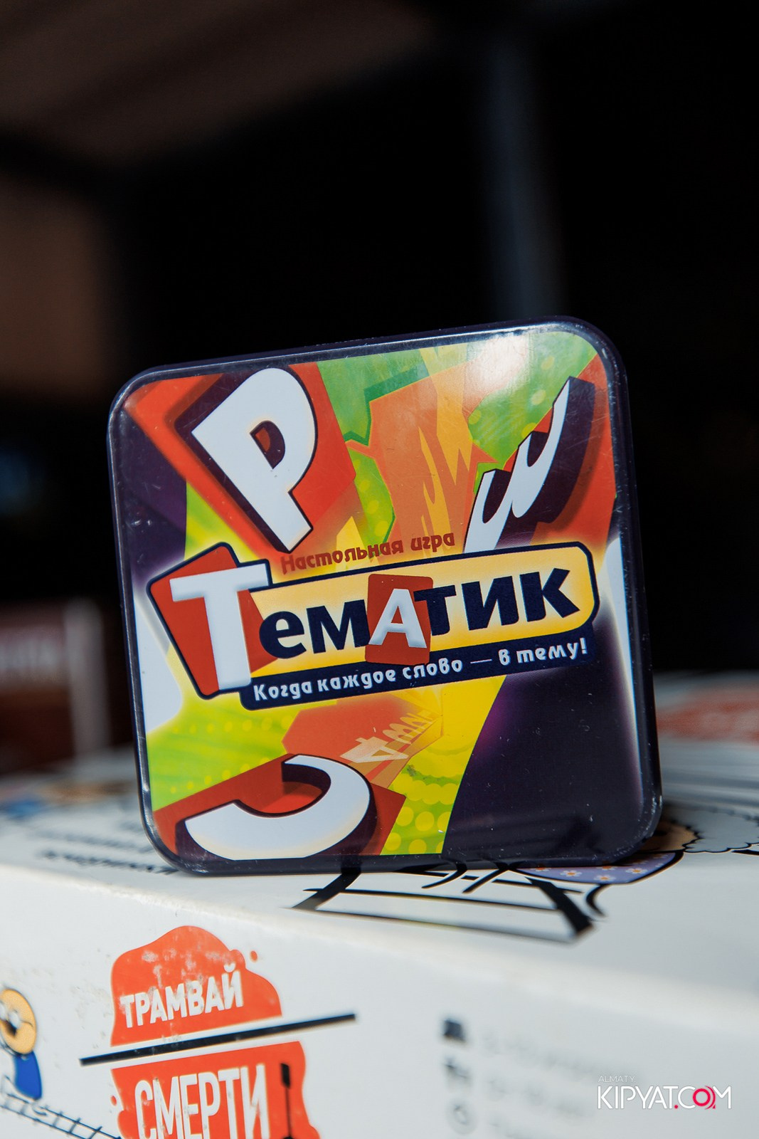 VICE CITY. КИПЯТКОМ АЛМАТЫ! Фотосъемка мероприятий в Алматы