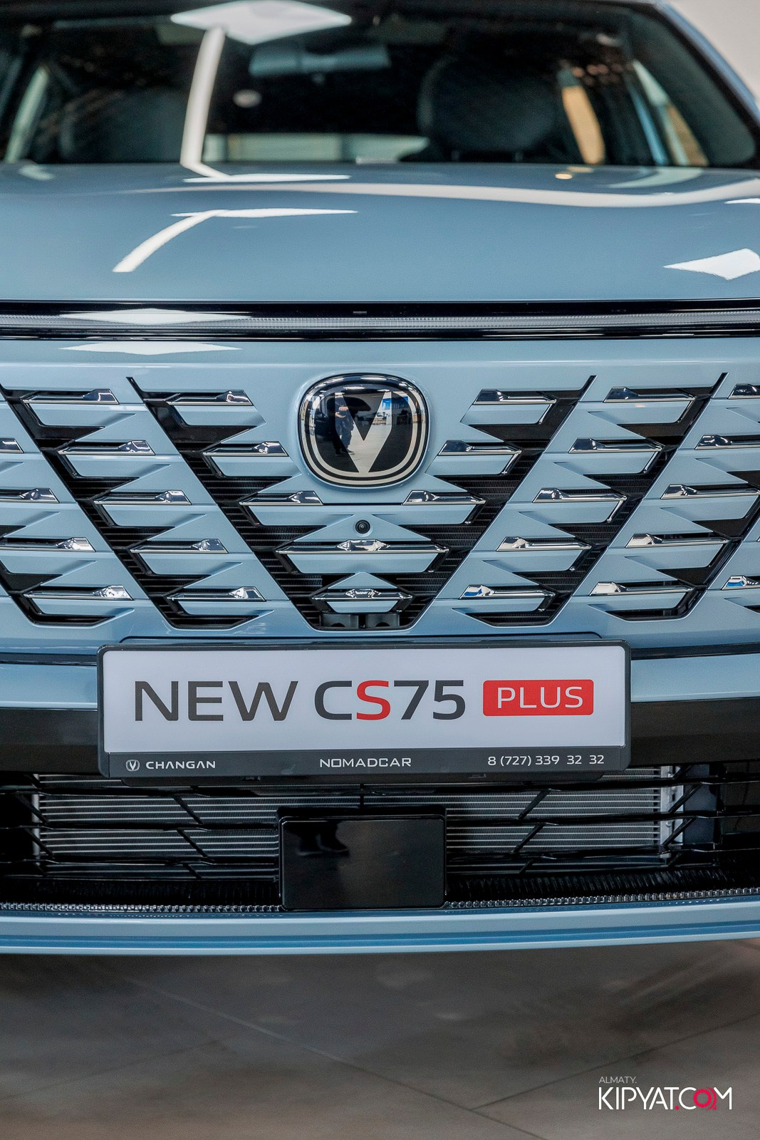 ПРЕЗЕНТАЦИЯ CHANGAN CS75 PLUS ОТ CHANGAN NOMADCAR. КИПЯТКОМ АЛМАТЫ!