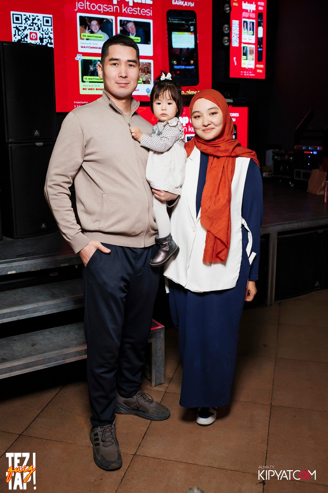 TEZTAP QUIZ. КИПЯТКОМ АЛМАТЫ! Фотосъемка мероприятий в Алматы