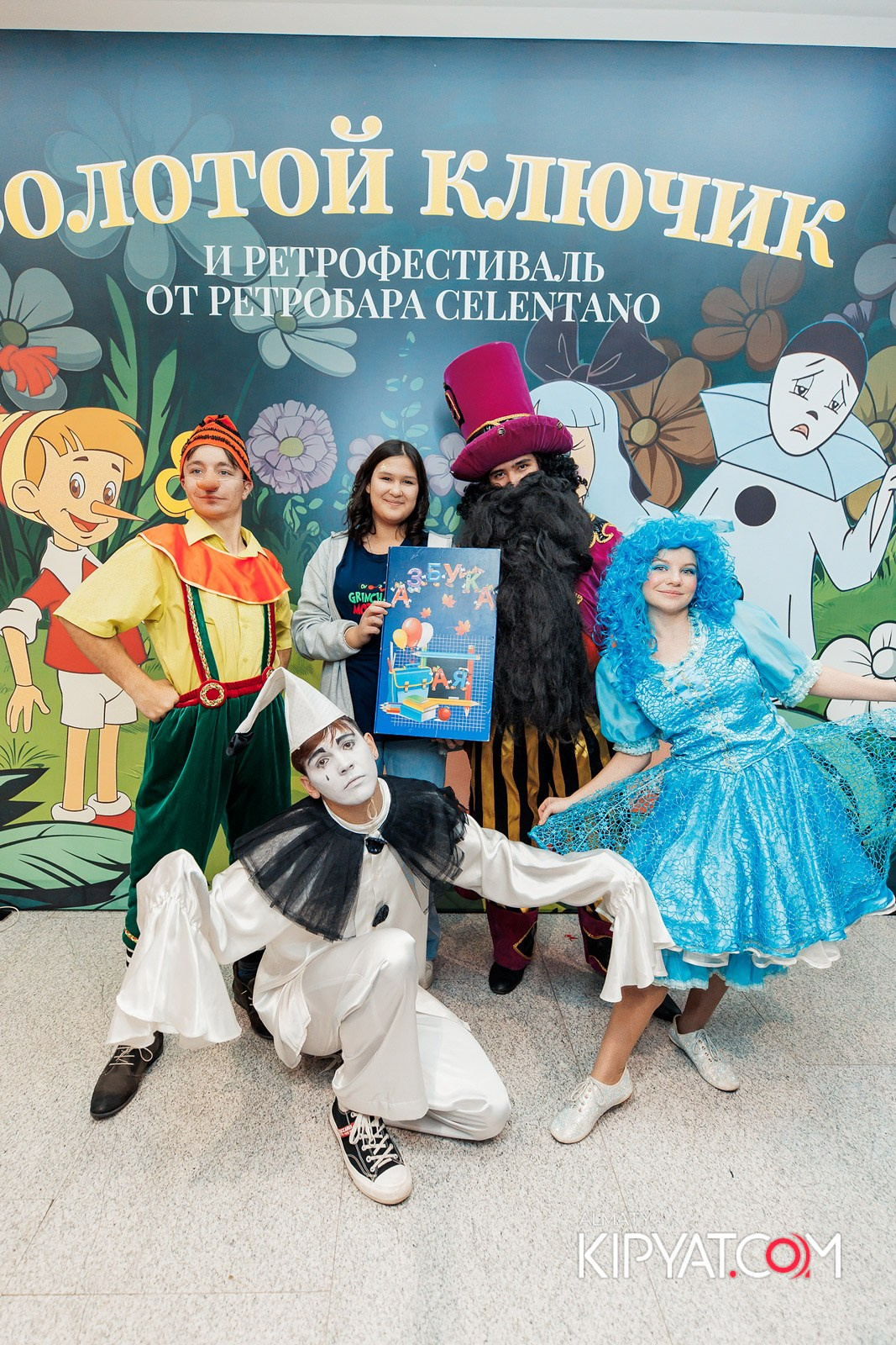 ЗОЛОТОЙ КЛЮЧИК И РЕТРОФЕСТИВАЛЬ ОТ РЕСТОБАРА CELENTANO. КИПЯТКОМ АЛМАТЫ!