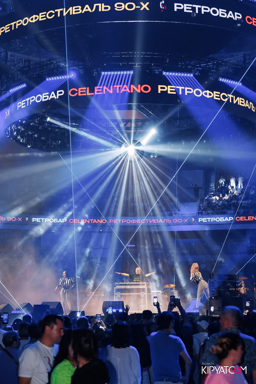 КОНЦЕРТ CELE RETRO FEST VI. КИПЯТКОМ АЛМАТЫ!