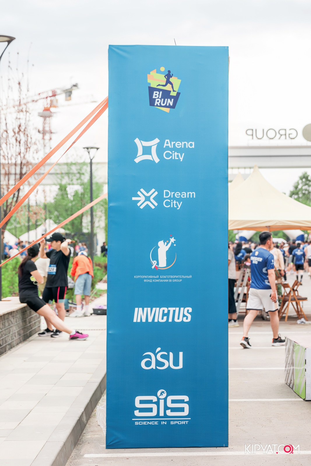 BI RUN 2025. КИПЯТКОМ АЛМАТЫ!