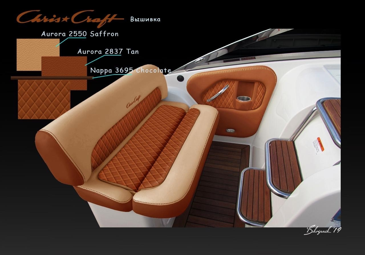 Тюнинг Chris-Craft Corsair 36. Design Yachts and Cars