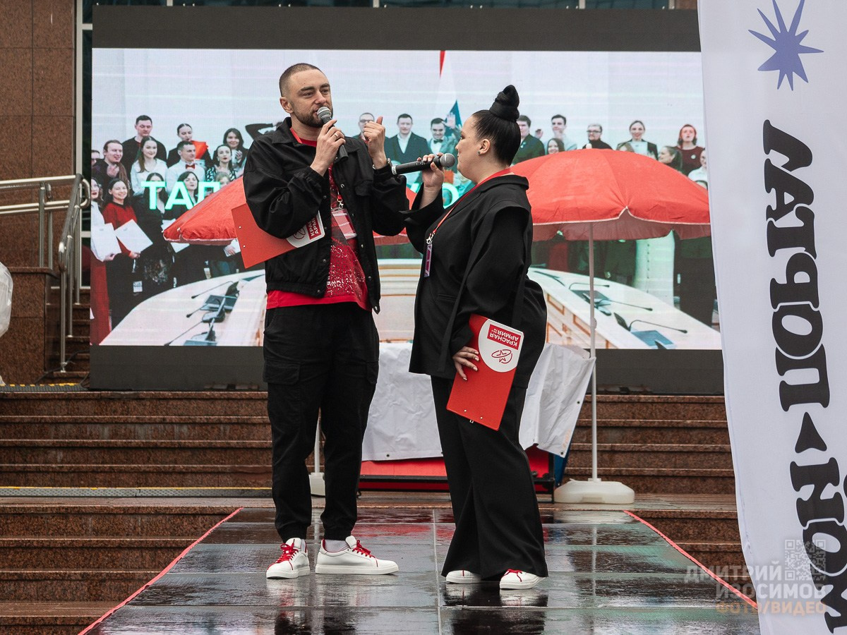 День города 439