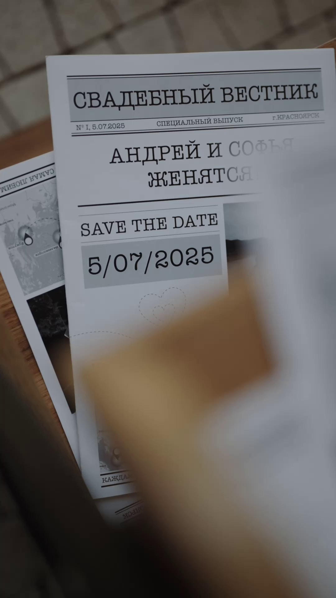 Вертикальные видео (Reels). Антон и Настя Казанцевы. Свадебная видеосъемка в Красноярске