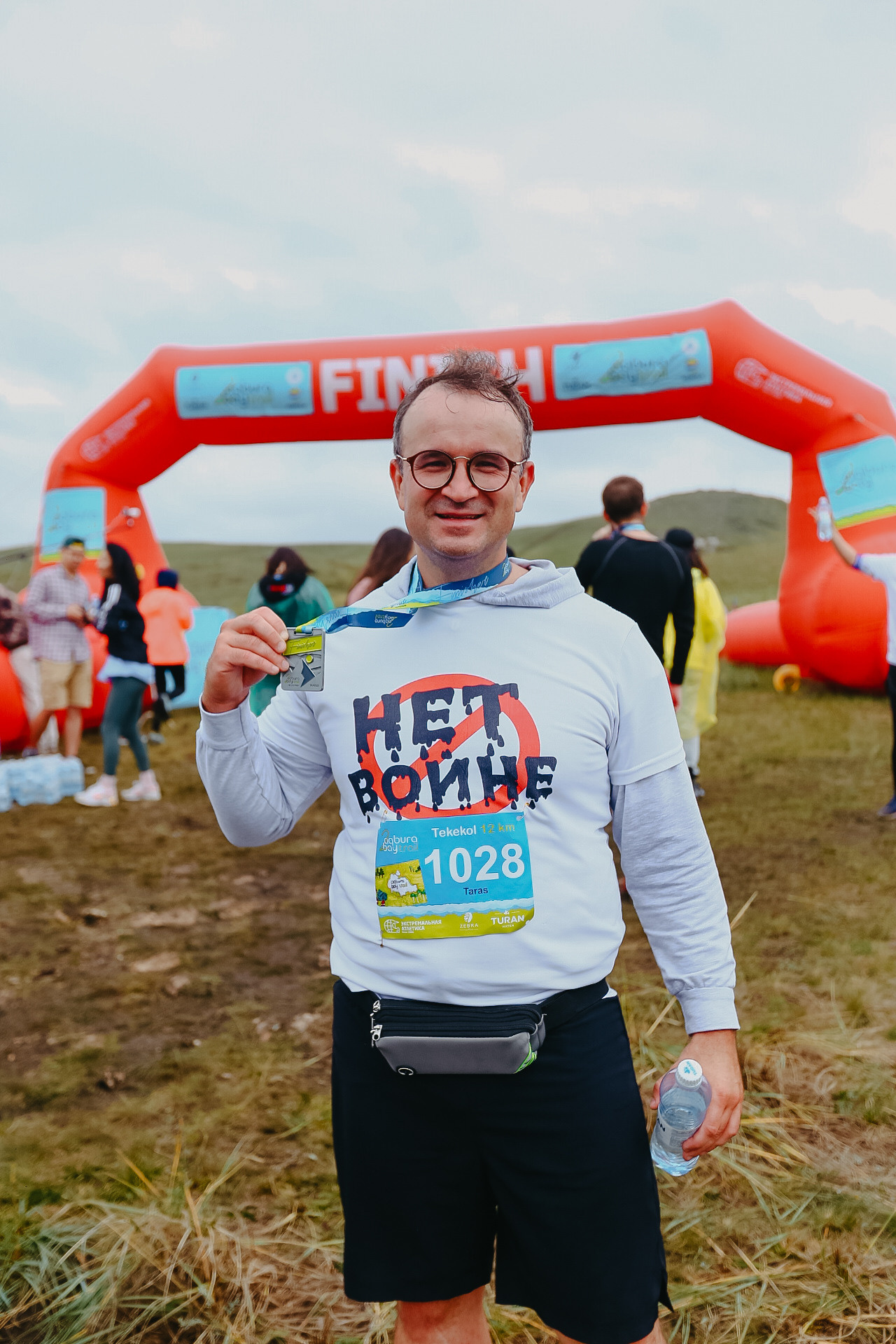 Aqbura bay trail 2022. ГЛАВНАЯ