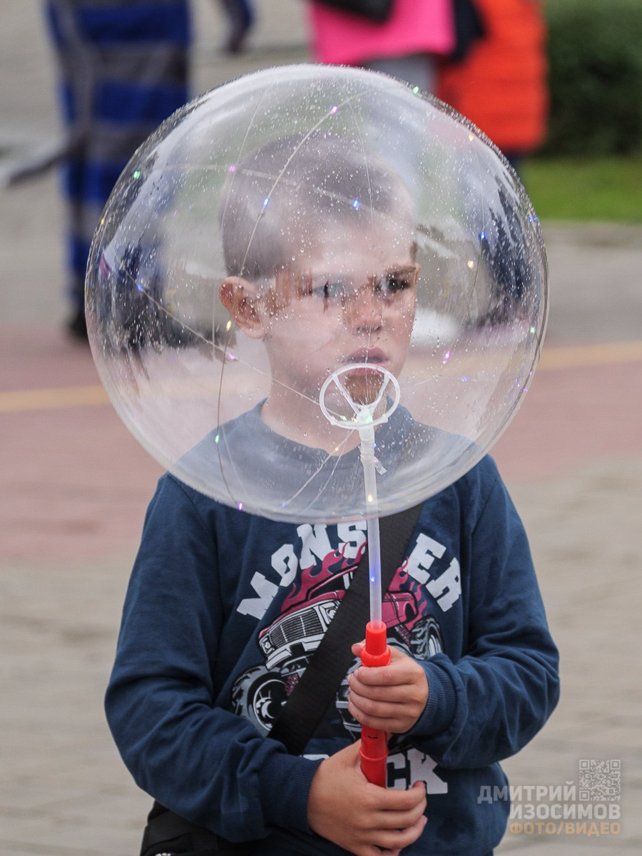 День города