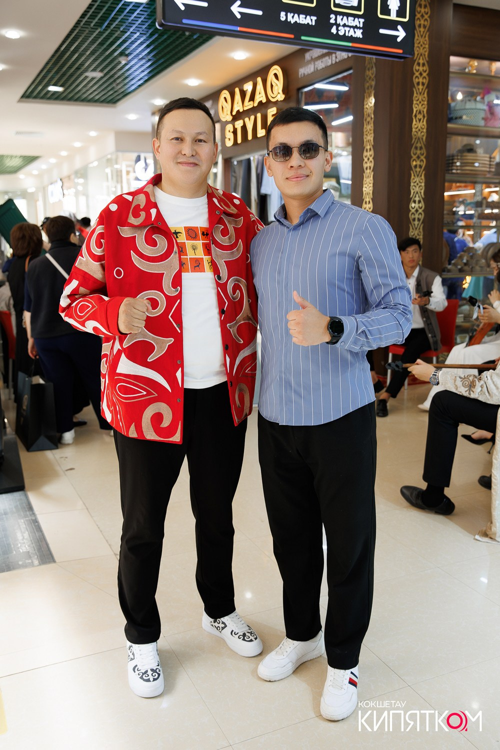 QAZAQ STYLE. КИПЯТКОМ КОКШЕТАУ