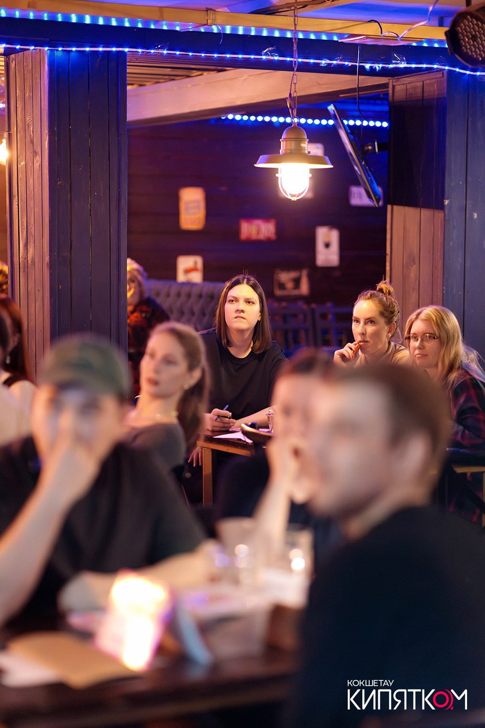 WOW QUIZ. КИПЯТКОМ КОКШЕТАУ