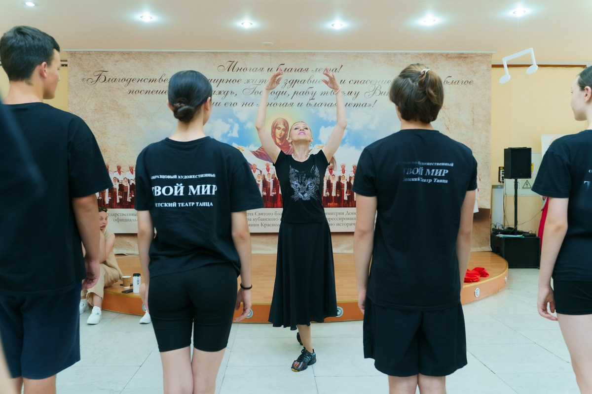 Таланты России фестиваль. Главная