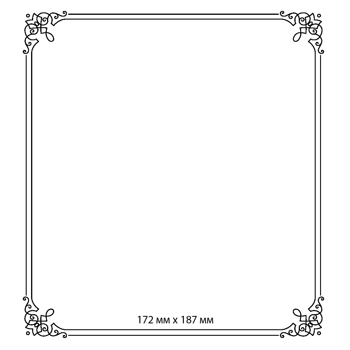 Фотокнига Премиум. Свадебный и Индивидуальный фотограф в Москве Акоп Арсенян