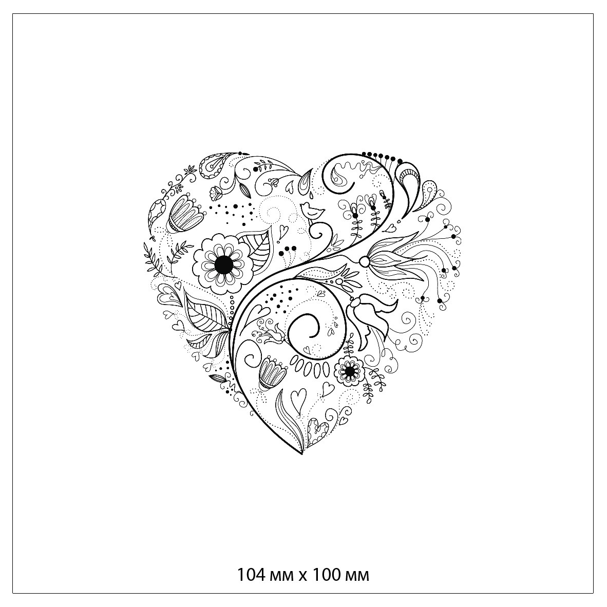 Фотокнига Премиум. Свадебный и Индивидуальный фотограф в Москве Акоп Арсенян