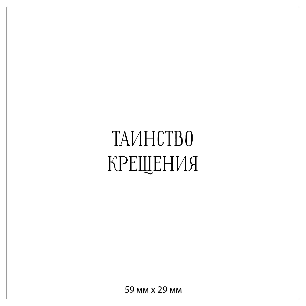 Фотокнига Премиум. Свадебный и Индивидуальный фотограф в Москве Акоп Арсенян