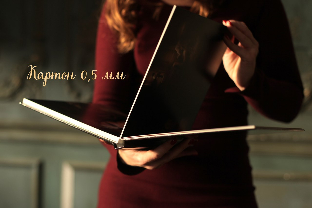 Фотокниги. Свадебный и Индивидуальный фотограф в Москве Акоп Арсенян