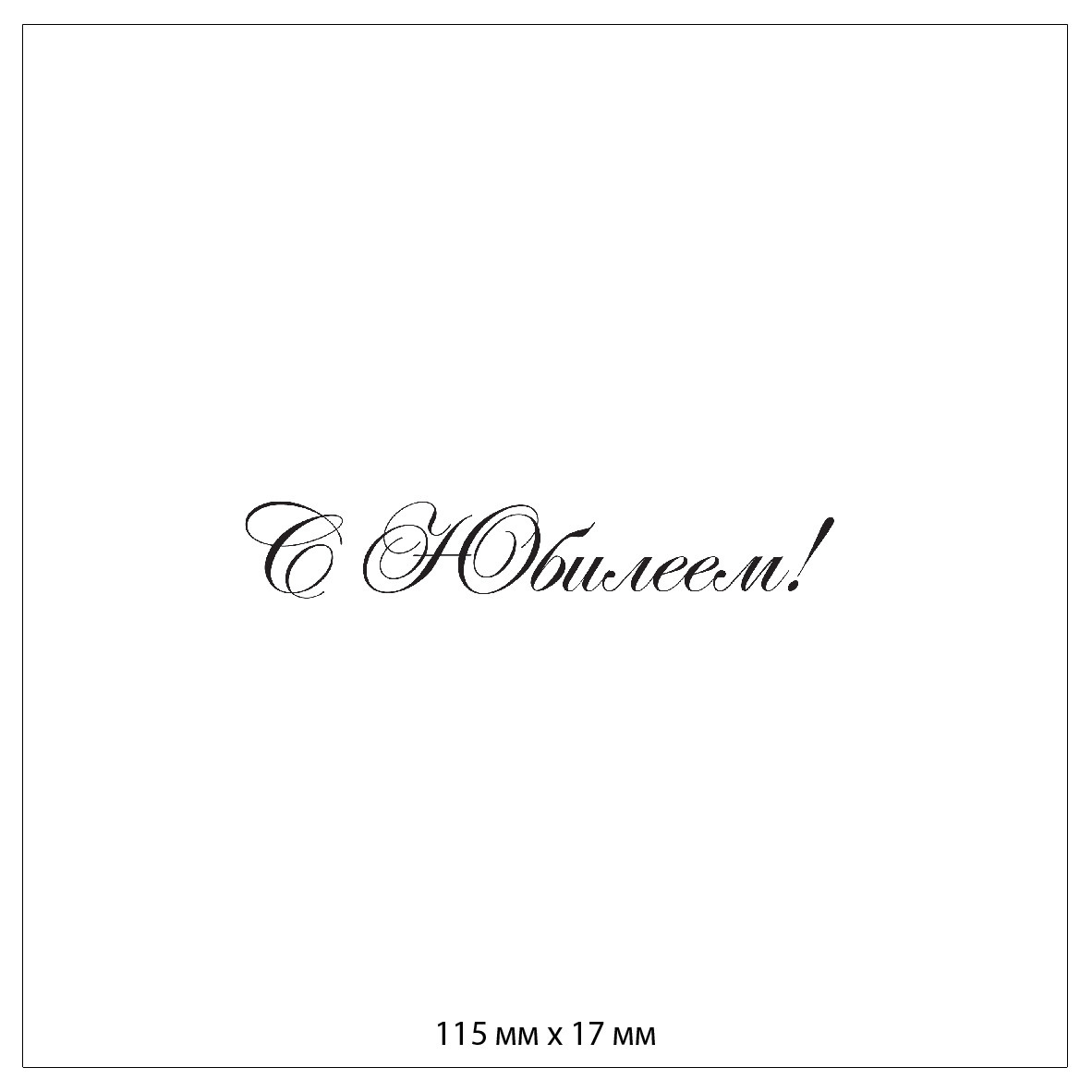 Фотокнига Премиум. Свадебный и Индивидуальный фотограф в Москве Акоп Арсенян