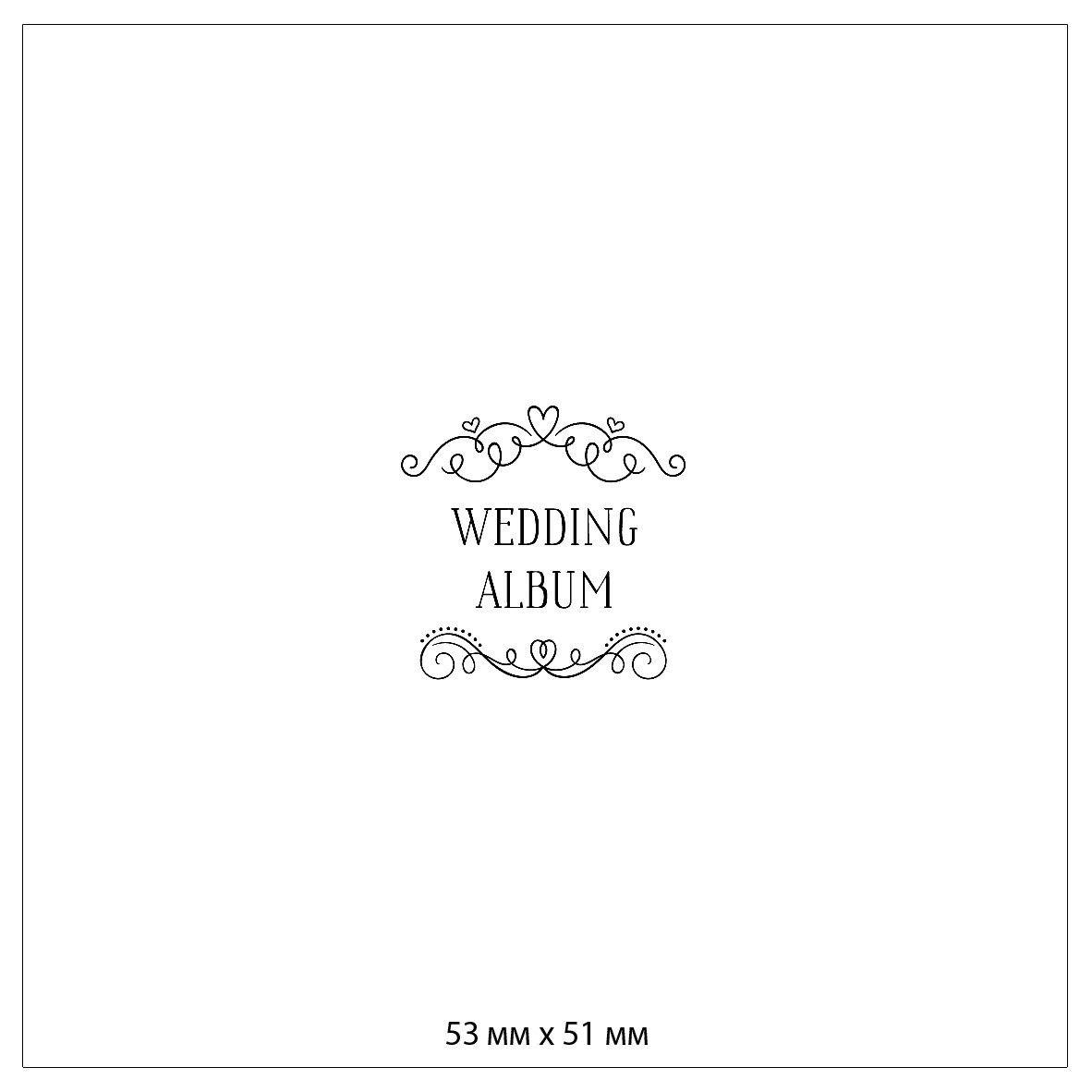 Фотокнига Премиум. Свадебный и Индивидуальный фотограф в Москве Акоп Арсенян