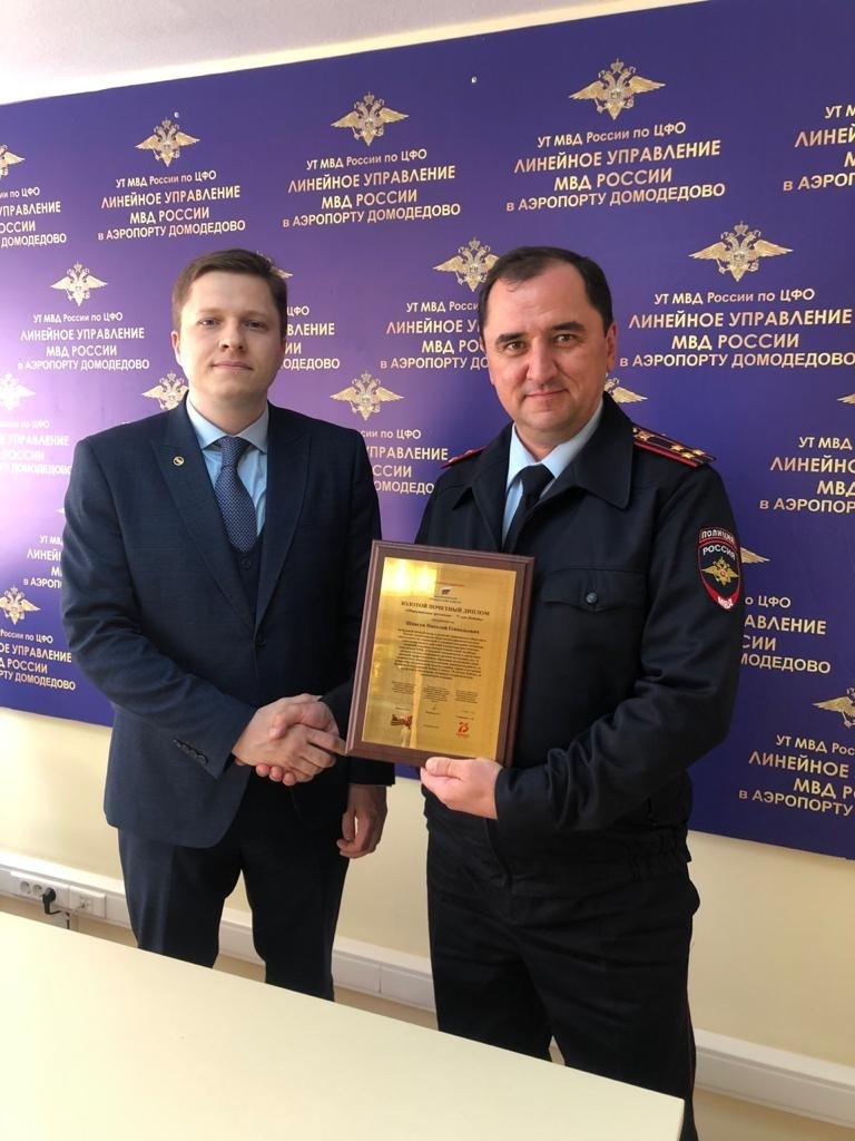 Антон Самойленко